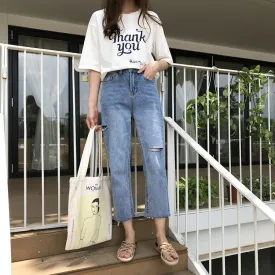 Fashion Loose Nine-Point Ripped Jeans