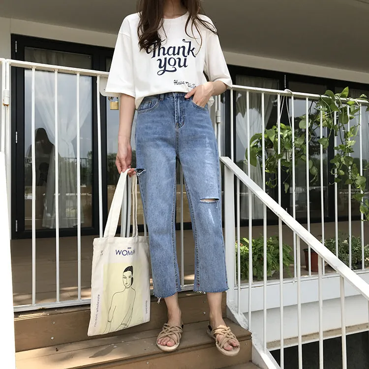Fashion Loose Nine-Point Ripped Jeans